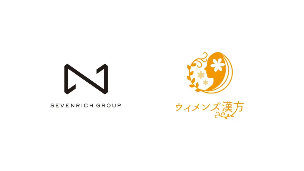 セブンリッチグループに、漢方カウンセリング事業を展開する株式会社ウィメンズ漢方がグループイン | 株式会社SEVENRICHAccountingのプレスリリース